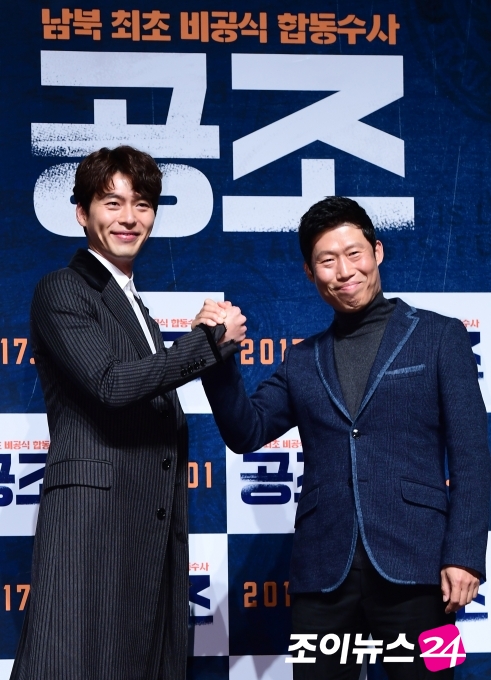 【玄彬 金柱赫 柳海真 允儿】【活动】1216 电影《共助》制作报告会