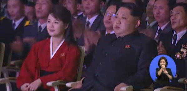 北 김정은, 2017 신년사 발표..남북관계 부분 전문