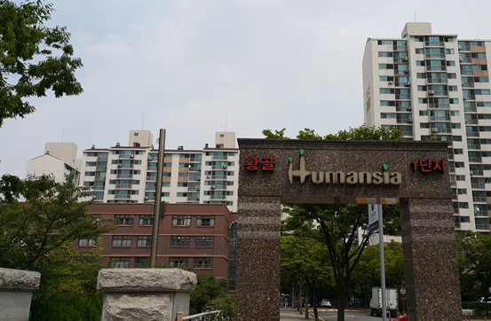 매일경제