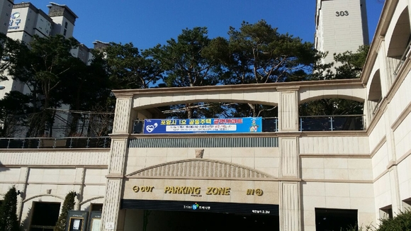 쿠키뉴스