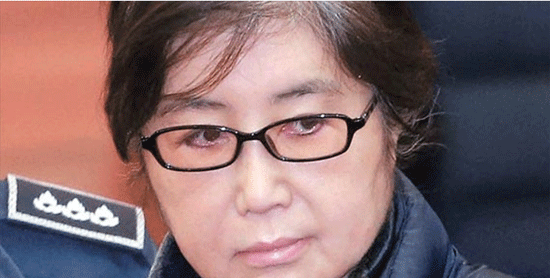 1월 16일 헌법재판소에 증인으로 출석한 최순실씨. 김춘식 기자