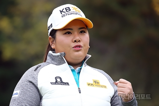 박인비, 2017 국가브랜드 대상 수상