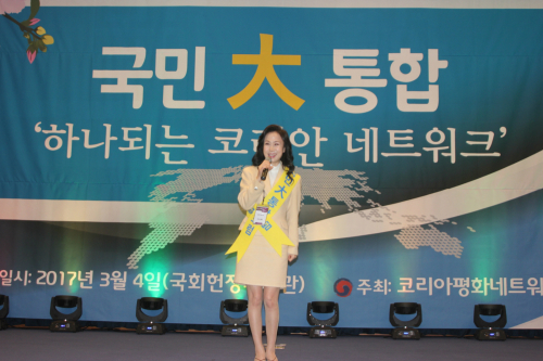 헤라 사진 3