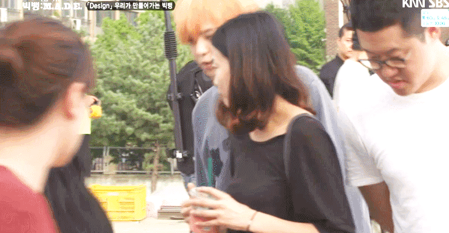 온라인 커뮤니티