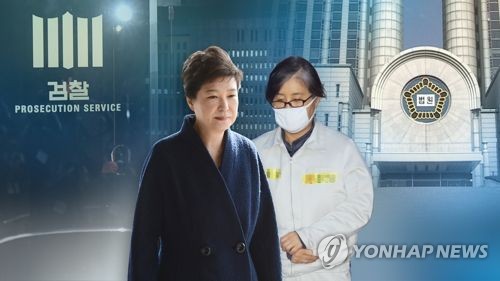 박근혜 구속/사진=연합뉴스