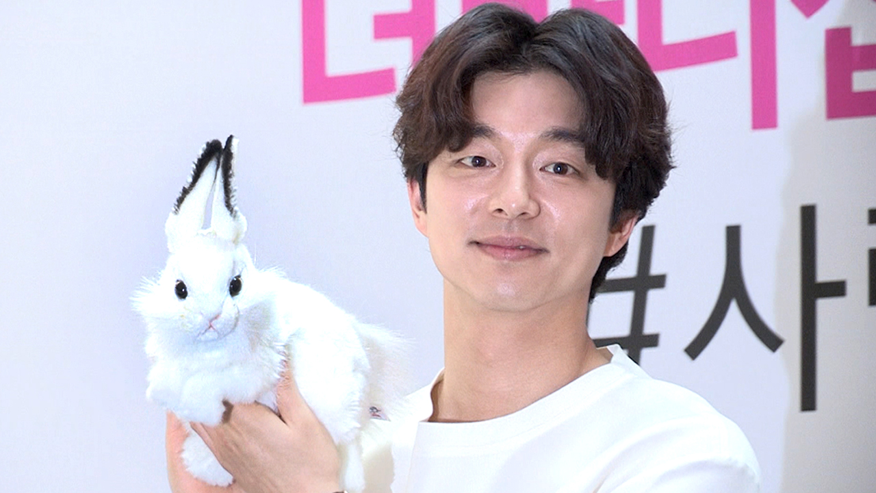 ☆영상] 공유, 잘생긴 외모만큼 훈훈한 마음씨..