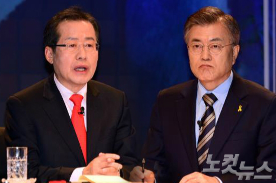 자유한국당 홍준표 대선후보와 더불어민주당 문재인 후보가 13일 서울 마포구 상암동 SBS 프리즘 타워에서 가진 ‘2017 국민의 선택, 대통령 후보 초청 토론회'에서 발언하고 있다. (사진=윤창원 기자)