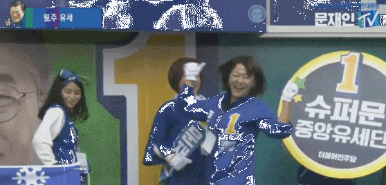 [사진 이재정 의원 트위터]