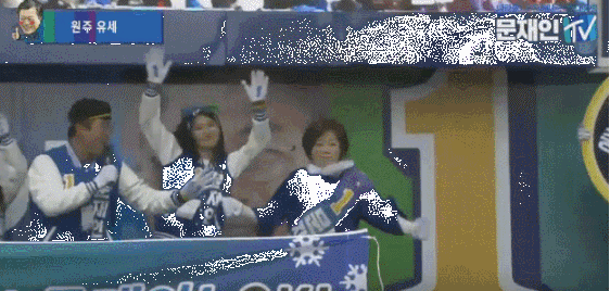 [사진 온라인 커뮤니티]