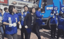 [사진 온라인 커뮤니티]