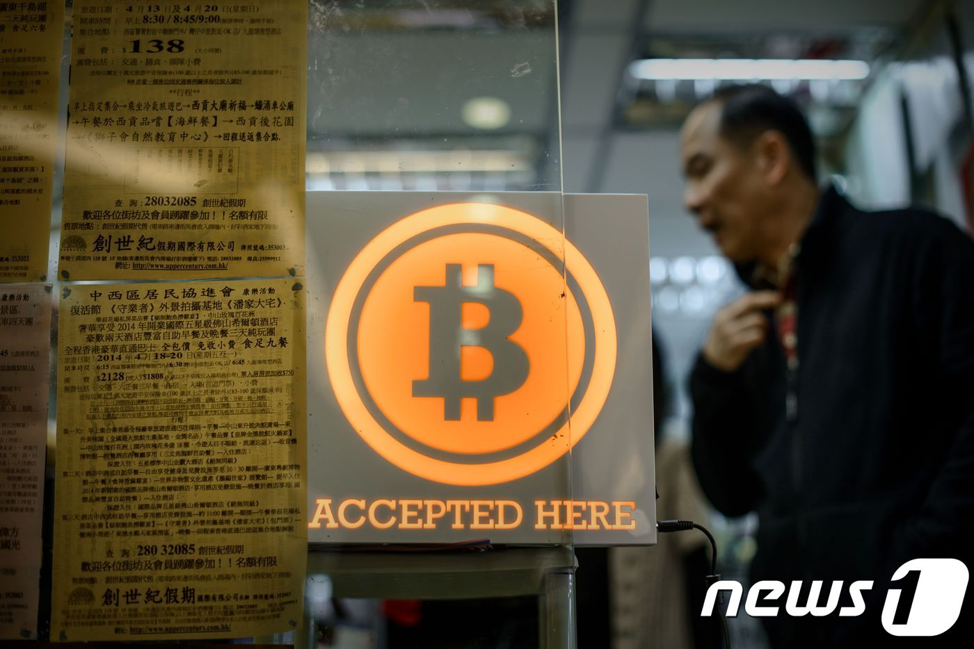 비트코인 10년후 10만달러 넘는다..현재보다 3483%↑