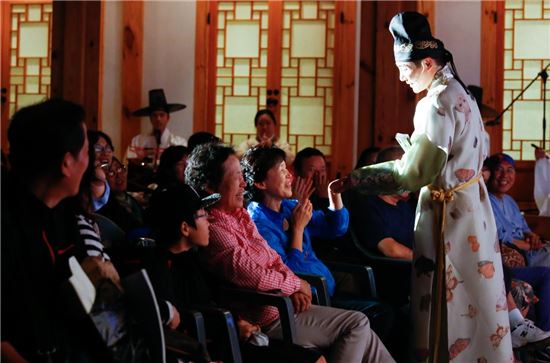 '가무별감 박춘재의 황제를 위한 콘서트 4'