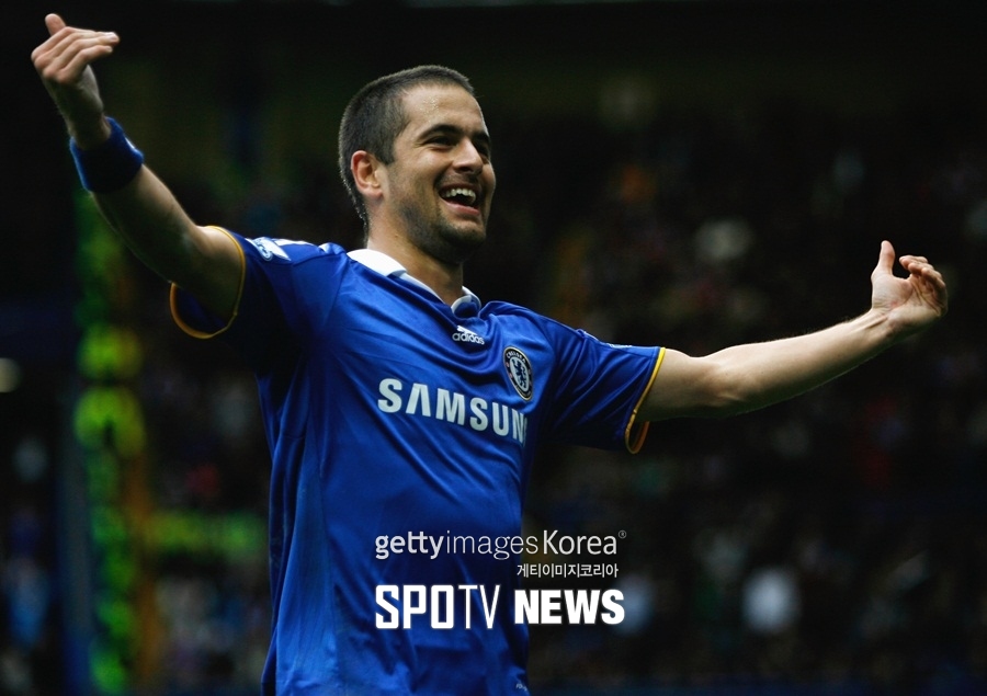[EPL] 