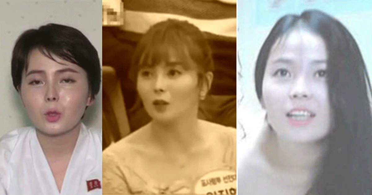 탈북자 임지현씨가 최근 북한 선전 매체 '우리민족끼리'에 출연한 모습(왼쪽). 가운데는 국내 종합편성채널 '모란봉 클럽'에 출연한 장면. 오른쪽은 온라인 커뮤니티를 통해 돌고 있는 음란 방송 출연 추정 사진.[사진 우리민족끼리 등]