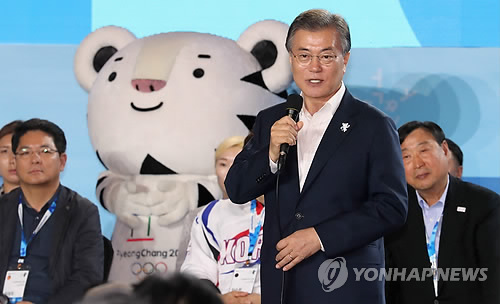 (평창=연합뉴스) 배재만 기자 = 문재인 대통령이 24일 오후 평창 알펜시아 리조트에서 열린 'G-200, 2018, 평창을 준비하는 사람들' 평창 동계올림픽·패럴림픽 성공 다짐대회에서 격려사 하고 있다.     scoop@yna.co.kr