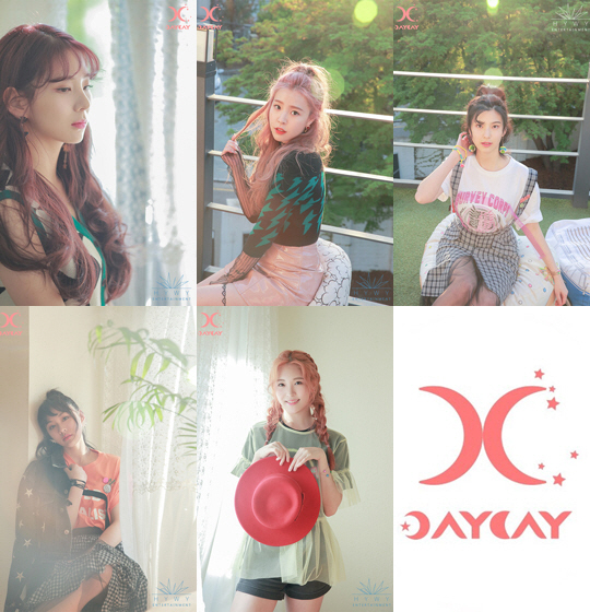 [단독] 신인 걸그룹 데이데이 데뷔 무산 (공식입장 전문포함) | 인스티즈