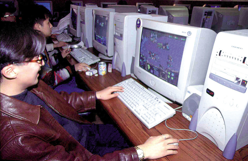 1990년대 후반 한국 PC방 내부