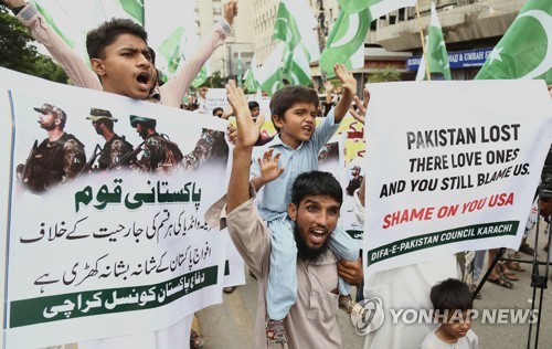 PAKISTAN ANTI-US PROTEST