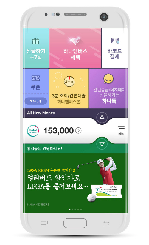 삼화모터스 이미지