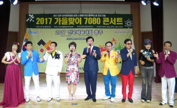 체리7080 이미지