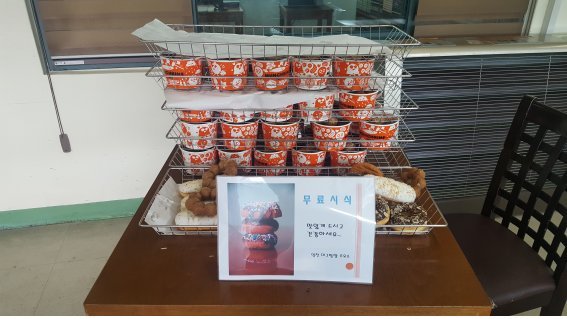 영천주유소 이미지