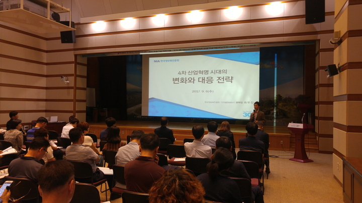 환동해문화연구소 이미지