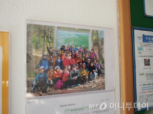 신신전자 이미지