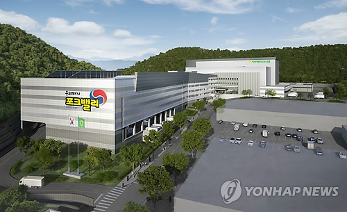 부경유통 이미지