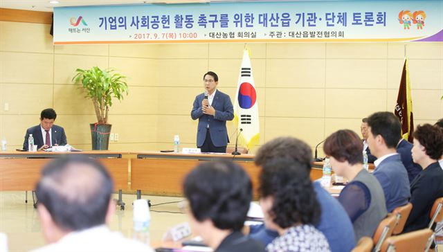 대산기업 이미지