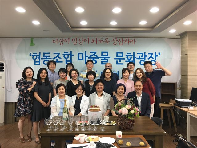 마중물서점 이미지