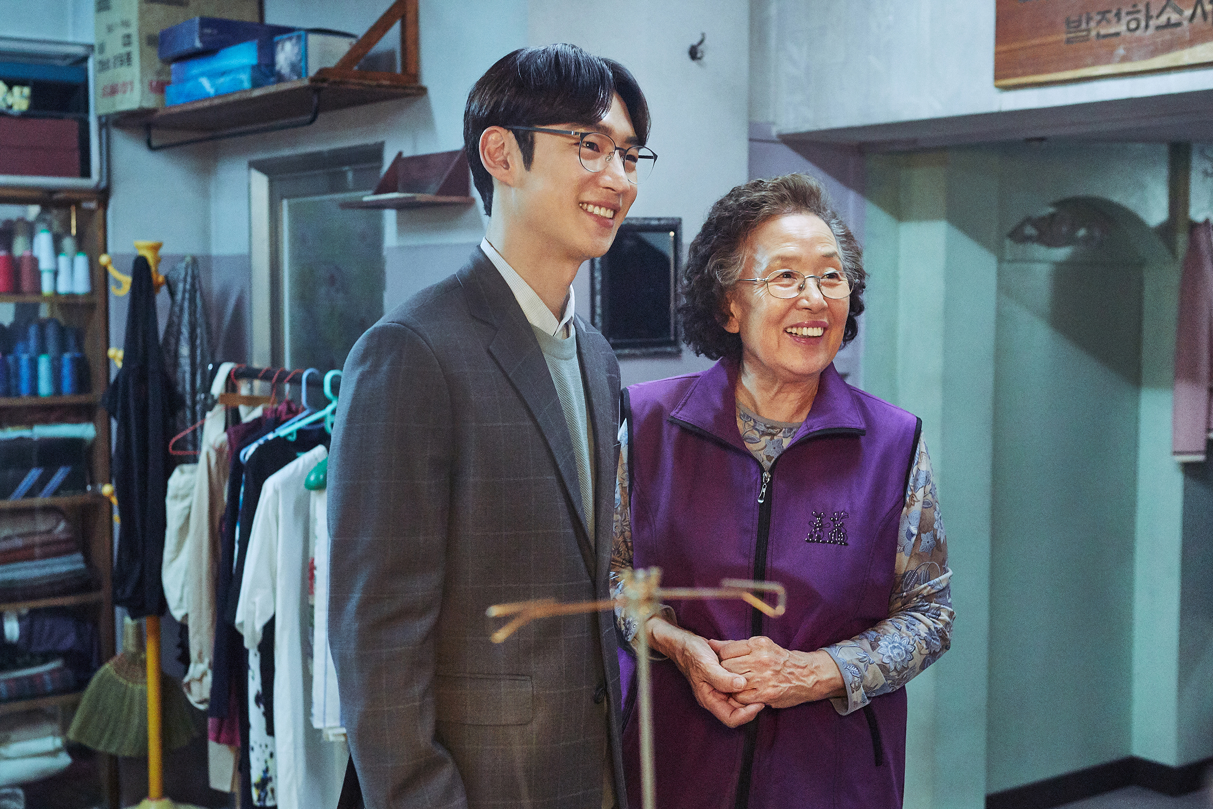 휴먼크리닝 이미지