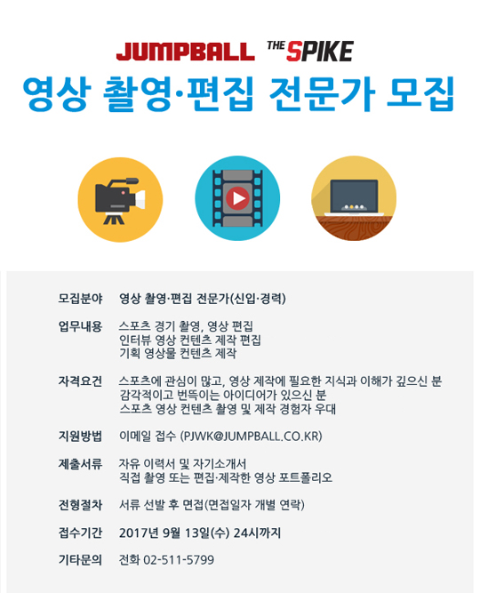제이앤제이주 이미지