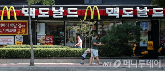 한국맥도날드전주 이미지