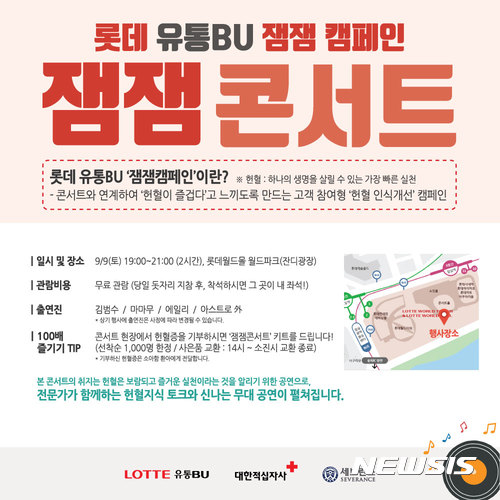 광장유통 이미지