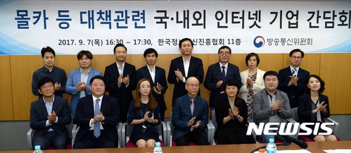 팝콘정보통신 이미지