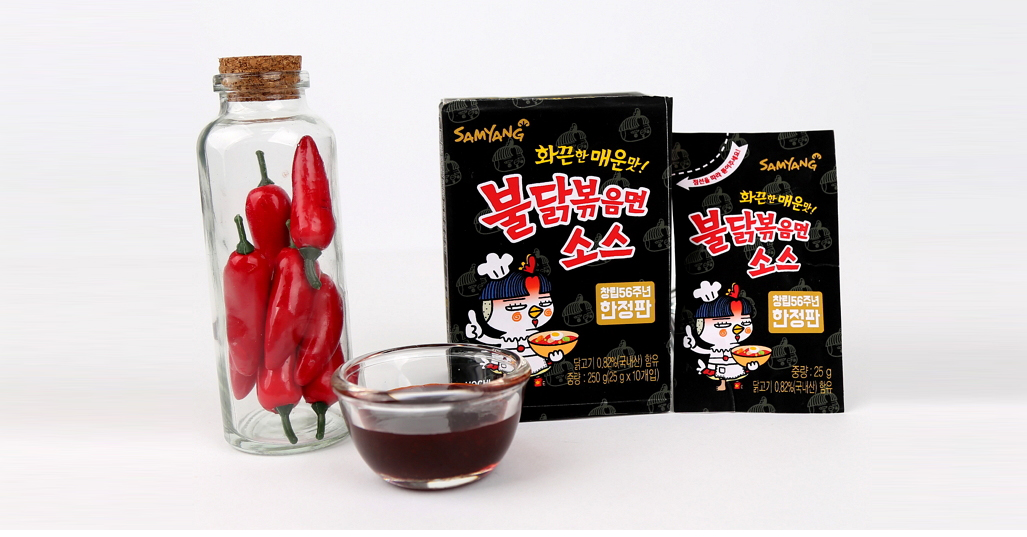 (주)대관령식품 이미지