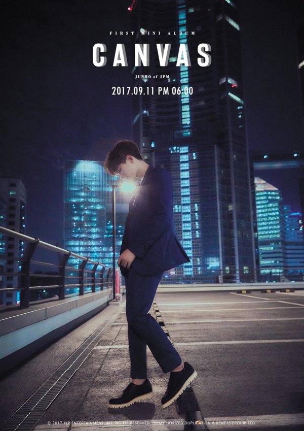 먹소 이미지