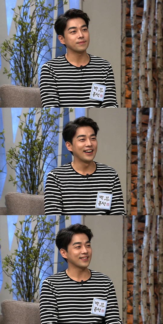 백년손님 이미지