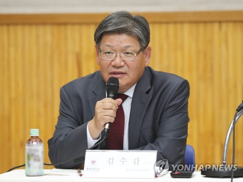 대전고등법원 이미지