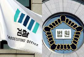 한국법원감정 이미지