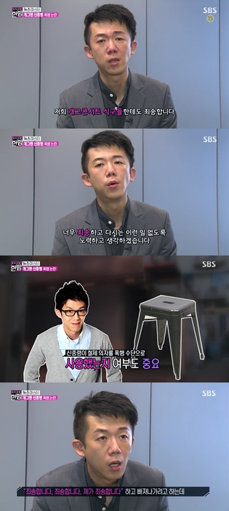 (주) 이감 이미지