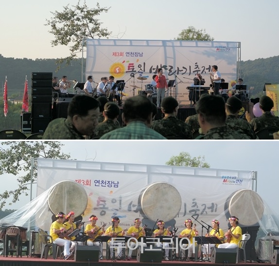 연천콩국수 이미지
