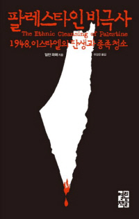 다윗청소 이미지
