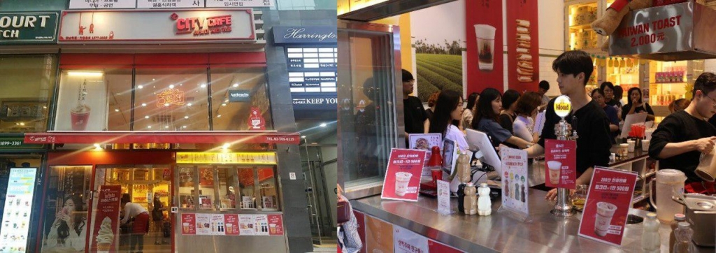 시티카페강남 이미지