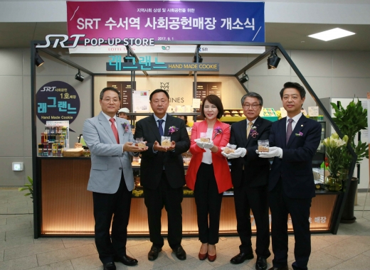 롯데지알에스(주) 이미지