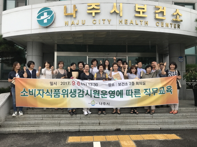원천식품 이미지