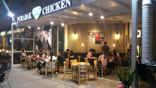 푸라닭용인 이미지