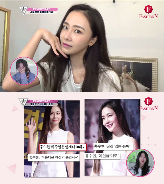 여신뷰티 이미지