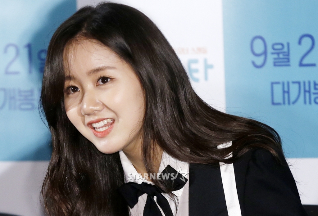 예뻐지는중 이미지