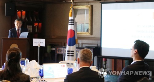 원진에너지(주) 이미지